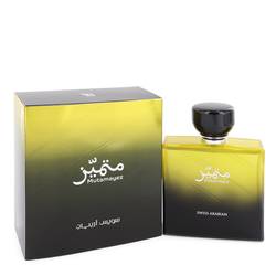 Mutamayez Eau De Parfum Spray By Swiss Arabian